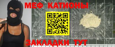 соль ск Кулебаки
