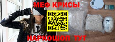 соль ск Кулебаки