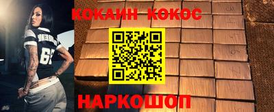 соль ск Кулебаки