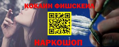 соль ск Кулебаки