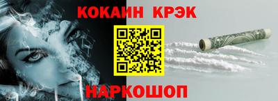 первитин Кумертау