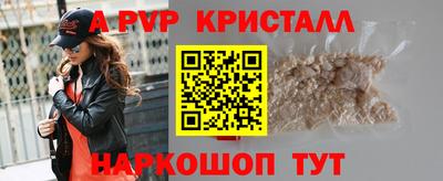 первитин Кумертау