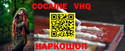 первитин Кумертау