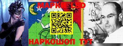 соль ск Кулебаки