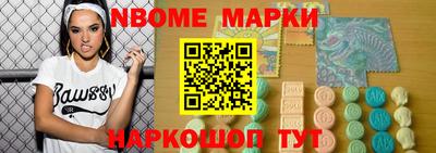 первитин Кумертау