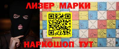 первитин Кумертау