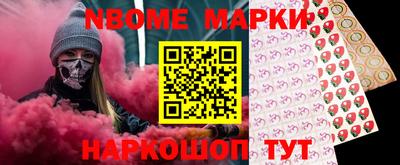 кристаллы Кунгур