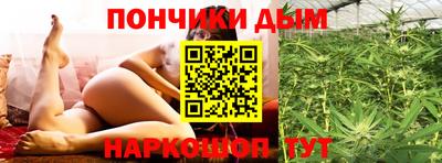первитин Кумертау