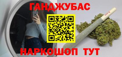 кристаллы Кунгур