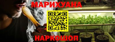 первитин Кумертау