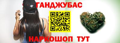 первитин Кумертау