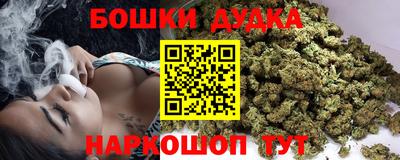 первитин Кумертау