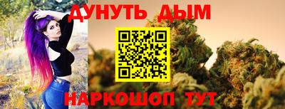 первитин Кумертау