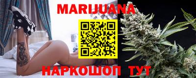 первитин Кумертау