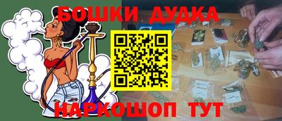 кристаллы Кунгур