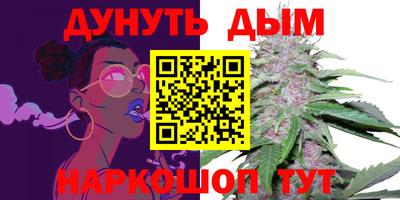 первитин Кумертау