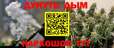 первитин Кумертау