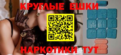 соль ск Кулебаки