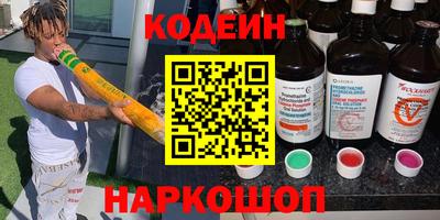 кристаллы Кунгур