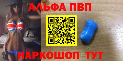 соль ск Кулебаки