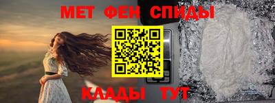 соль ск Кулебаки