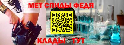 соль ск Кулебаки