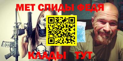 кристаллы Кунгур