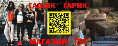 соль ск Кулебаки