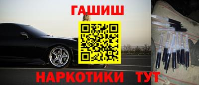 кристаллы Кунгур