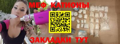 соль ск Кулебаки