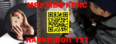соль ск Кулебаки