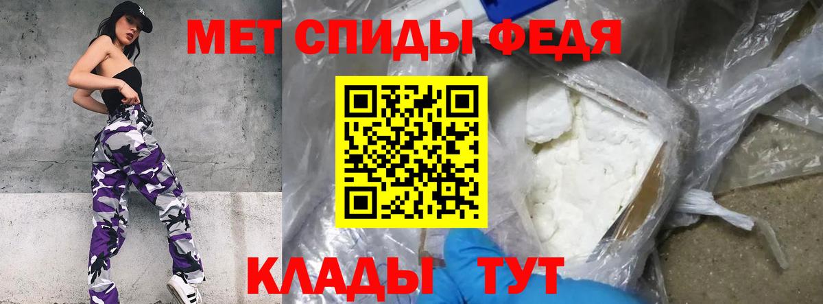 Конопля Ессентуки